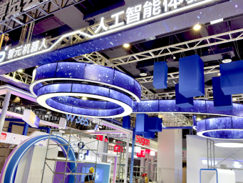 探营第22届东博会人工智能专馆，众多AI成果将亮相